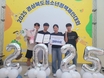 2025경상북도청소년정책제안대회 최우수상 수상 ' 쾌 거 '