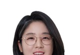 기본소득당 용혜인 의원, 생활동반자법 대표발의