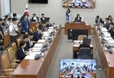 ‘방송미디어통신위원회 설치법’ 국회 과방위 통과