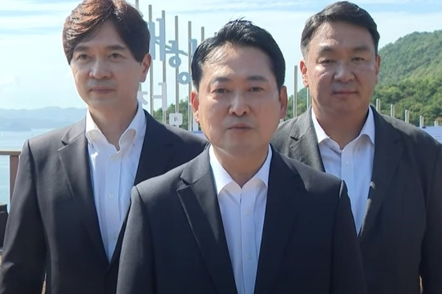 장동혁 국민의힘 대표, 가덕신공항 현장 방문