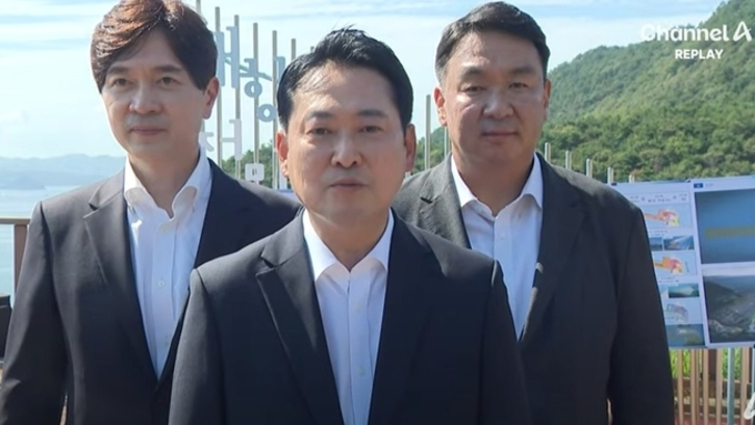 장동혁 국민의힘 대표, 가덕신공항 현장 방문
