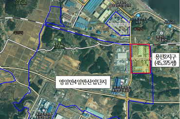 포항시, 철강산업 위기 극복 총력…산업단지 지정 통한 기업 활력 제공