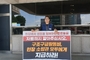“같은 출동, 다른 수당”… 대구 소방관들 차별지급에 반발