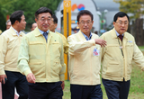 이철우 지사·윤호중 장관, APEC 주요시설 합동 안전점검