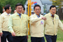 이철우 지사·윤호중 장관, APEC 주요시설 합동 안전점검