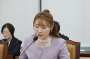 김예지 의원 “장애인도 이제 통계 안으로 들어올 수 있을까”
