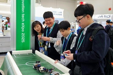 한국폴리텍대학 로봇캠퍼스, 대구국제로봇산업전