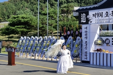 영천시, 월남전참전자회 경북지부, 제9회 호국영령 추모 위령제 거행..