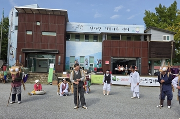 울진군,‘십이령 등금쟁이 축제’성황리 마무리