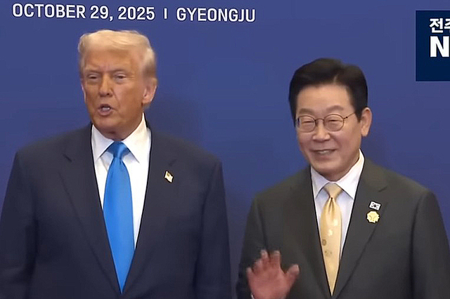 한미, 경주에서 대규모 관세 개편 협정 타결