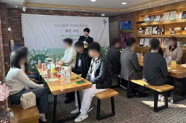 ‘영천 愛 와인 & 다인’