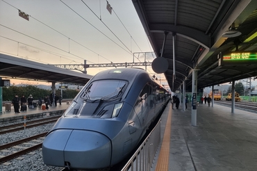 , 영천- 서울 간 중앙선 KTX 운행