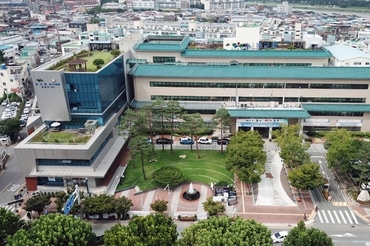 대구 동구청, 2026년 1월 1일자 정기인사 단행