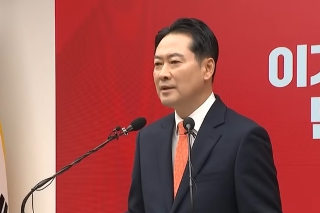 장동혁 국민의힘 대표, ‘이기는 변화’ 선언