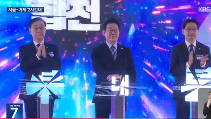 남부내륙철도 첫 삽…거제서 기공식 열려 “국토균형발전 새 축 기대”