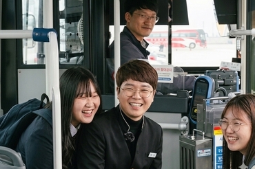 경주 어린이·청소년 시내버스, 오늘부터 전면 무료