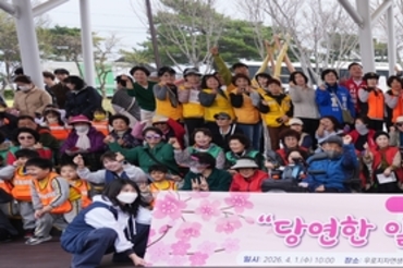 영천시, 장애인의 날 , 무장애길 걷기대회 성황리 개최 !