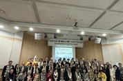 (사)세계한인문화교류협회(ICKC), 2026년 정기총회 및 창립 15주년 기념 포럼 “세계전통문화 교류와 인류 평화” 행사 성료