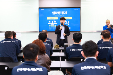 울진군, 해녀·해남 전문인력 키운다...