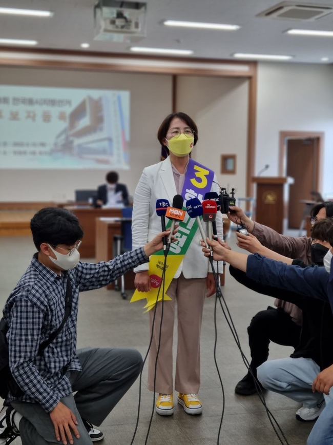 정의당 한민정 대구시장 후보